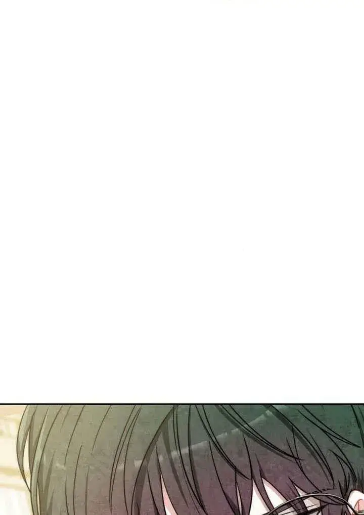漫画《黑曜石的新娘》第41话第83张图