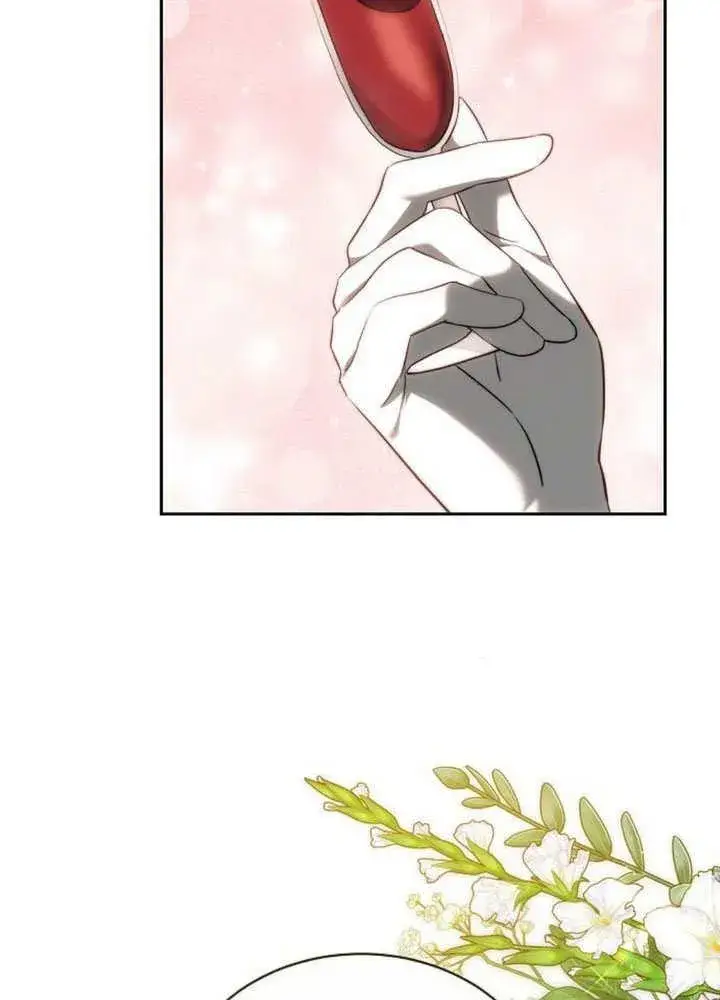 漫画《黑曜石的新娘》第42话第178张图