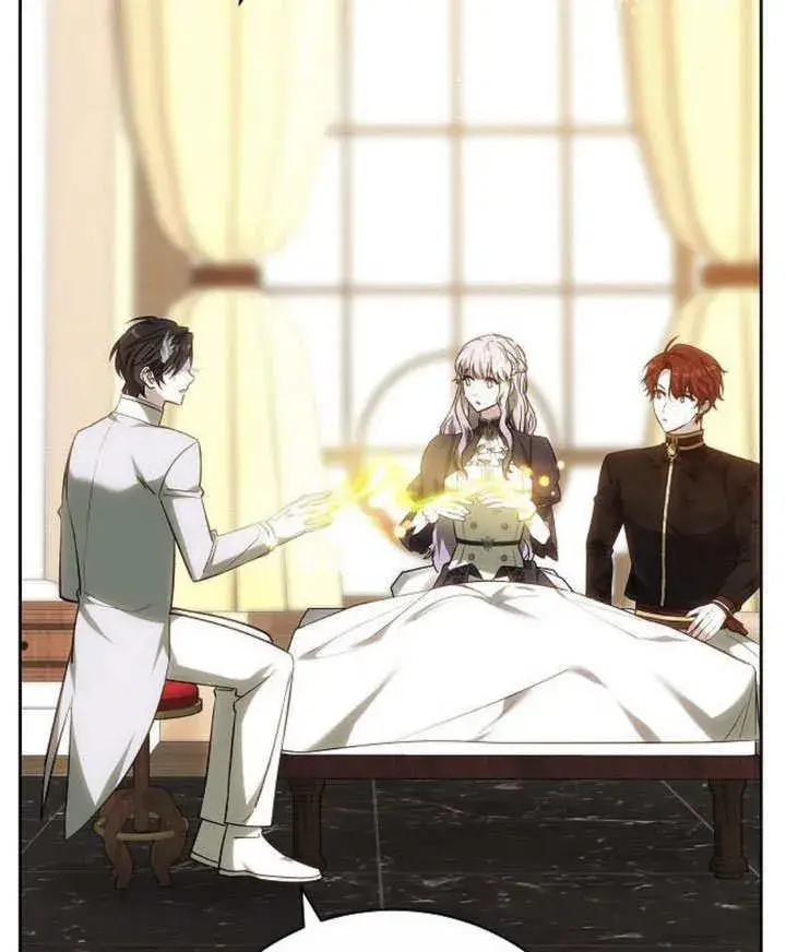 《黑曜石的新娘》第44话图123