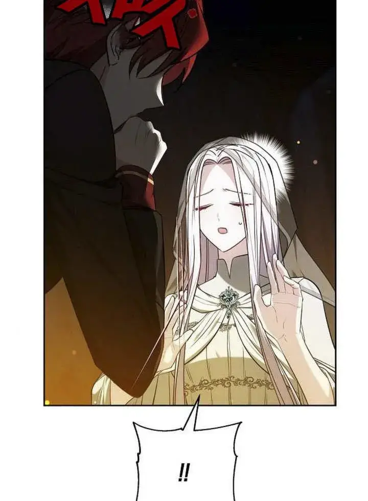 《黑曜石的新娘》第44话图40