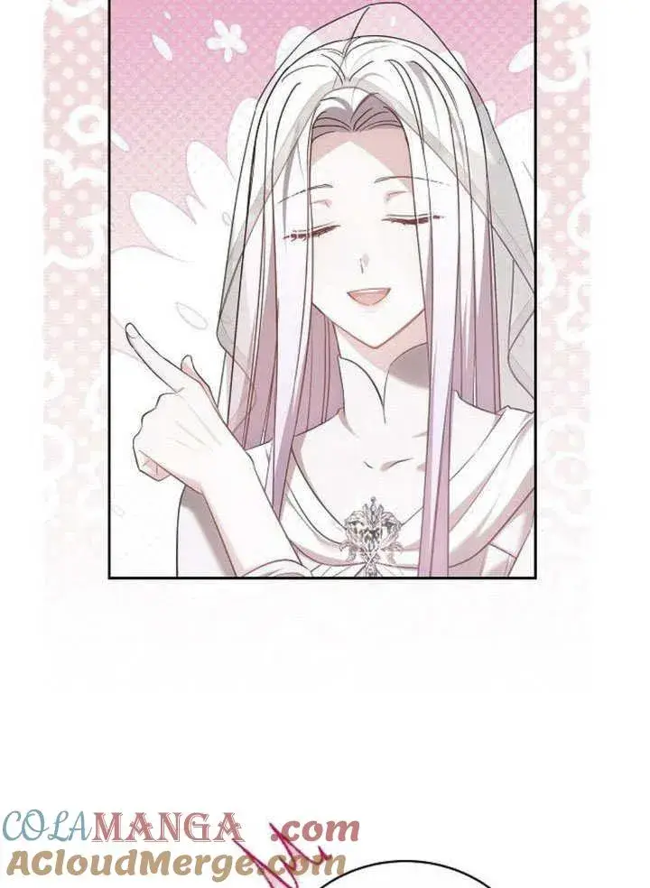 《黑曜石的新娘》第44话图61