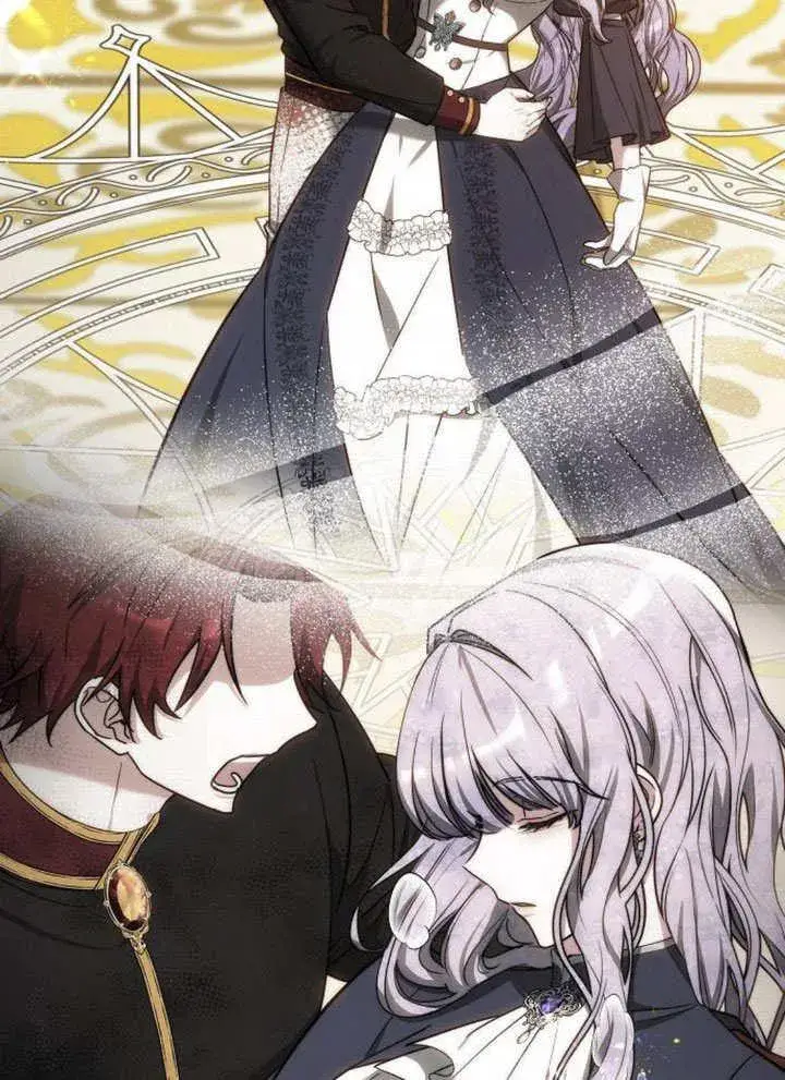 《黑曜石的新娘》第44话图92