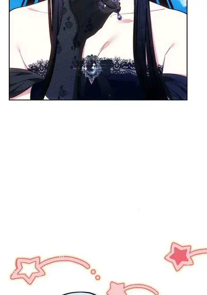 漫画《黑曜石的新娘》第46话第19张图