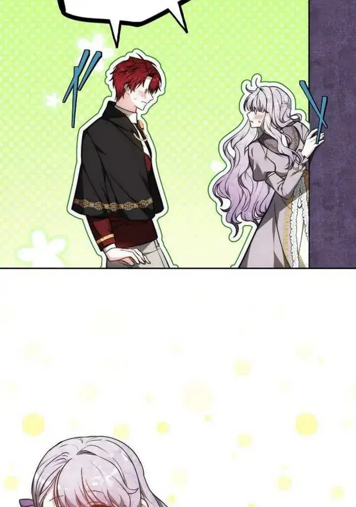 漫画《黑曜石的新娘》第46话第63张图
