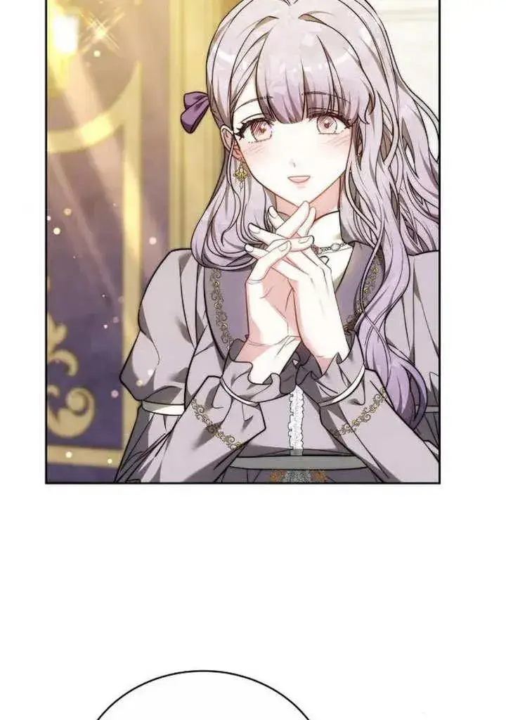 漫画《黑曜石的新娘》第46话第67张图