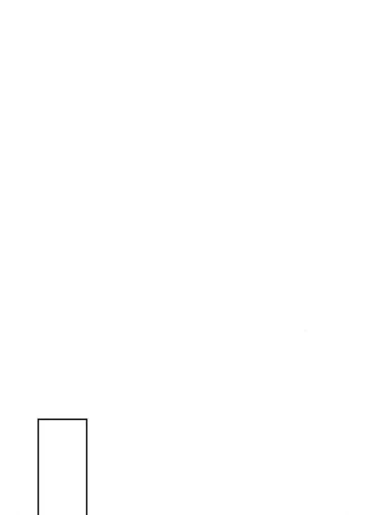 漫画《黑曜石的新娘》第47话第107张图
