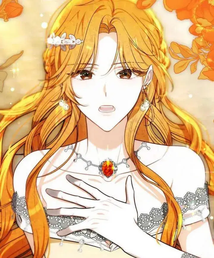 漫画《黑曜石的新娘》第47话第180张图