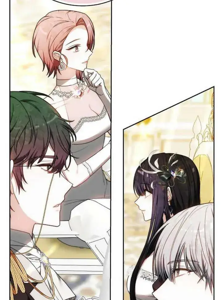 漫画《黑曜石的新娘》第47话第24张图