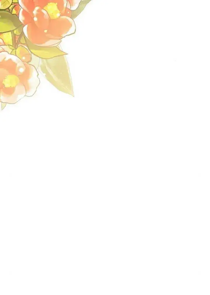 漫画《黑曜石的新娘》第47话第35张图