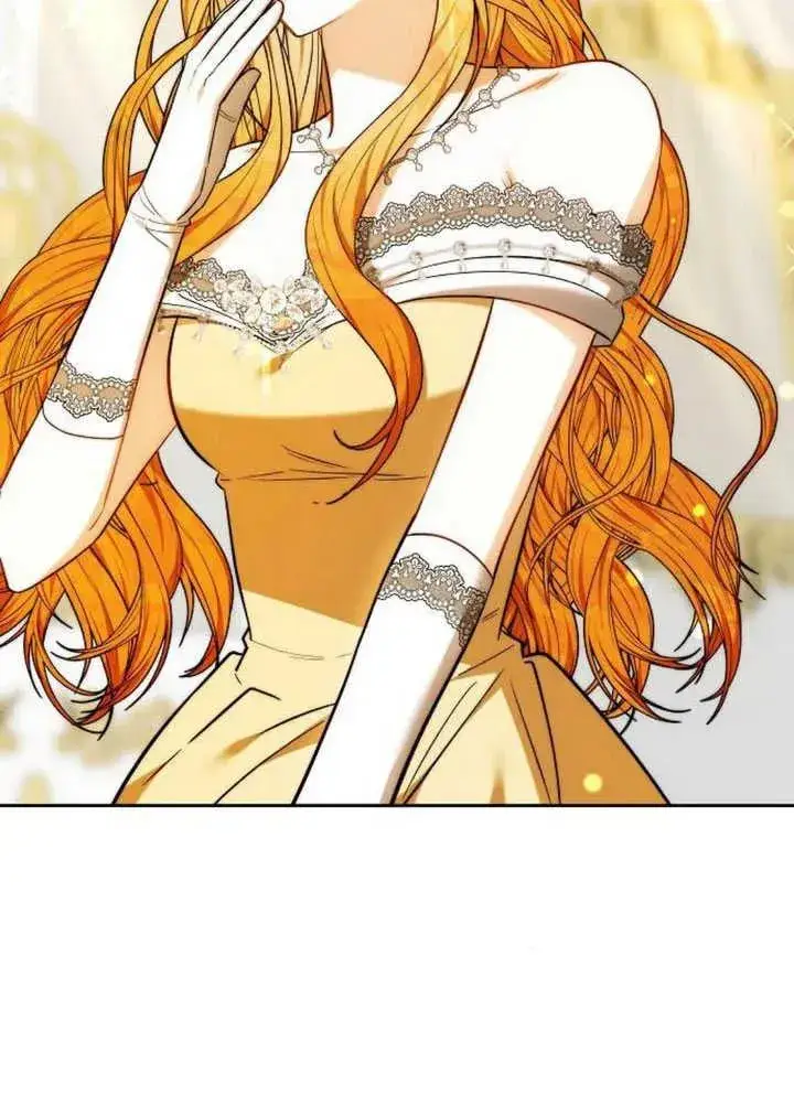 漫画《黑曜石的新娘》第47话第47张图