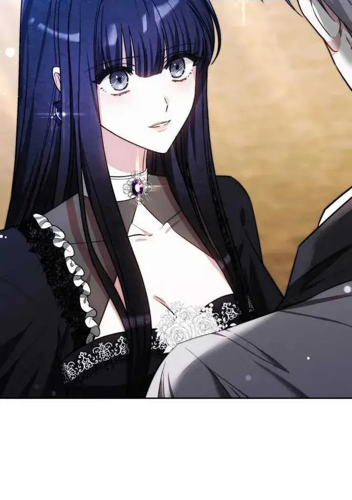 漫画《黑曜石的新娘》第47话第62张图