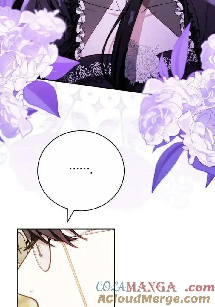 漫画《黑曜石的新娘》第48话第101张图
