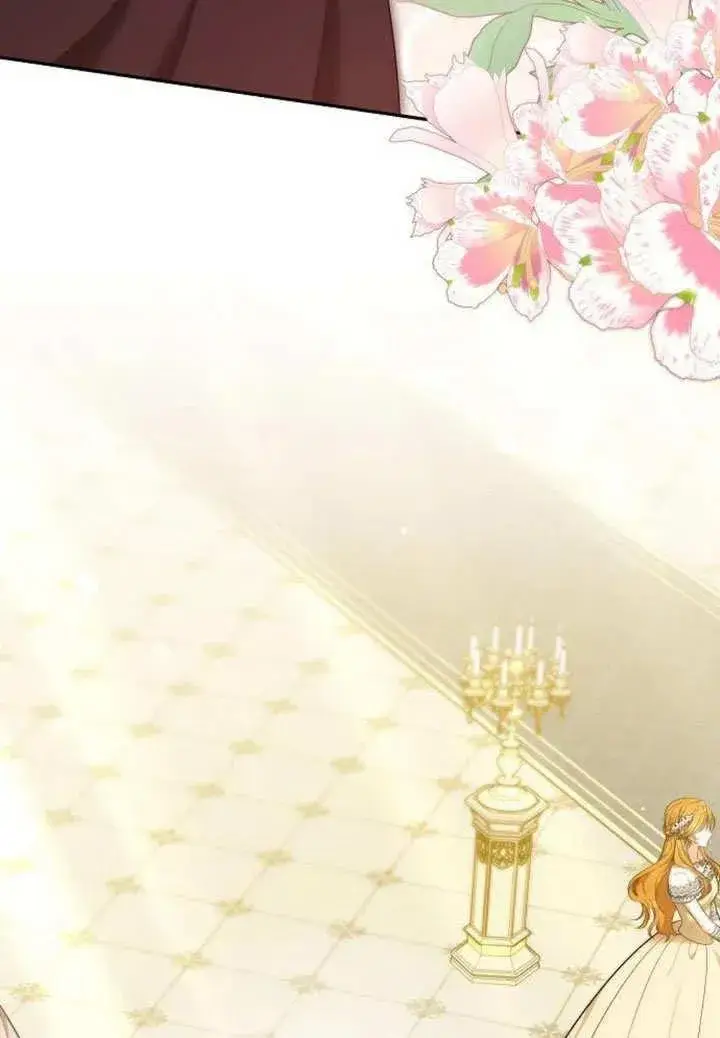 漫画《黑曜石的新娘》第48话第120张图
