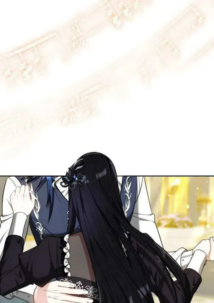 漫画《黑曜石的新娘》第48话第60张图