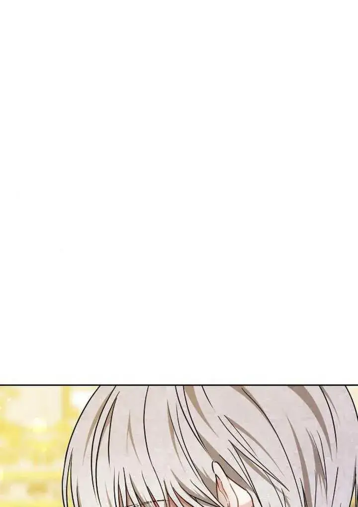 漫画《黑曜石的新娘》第48话第70张图