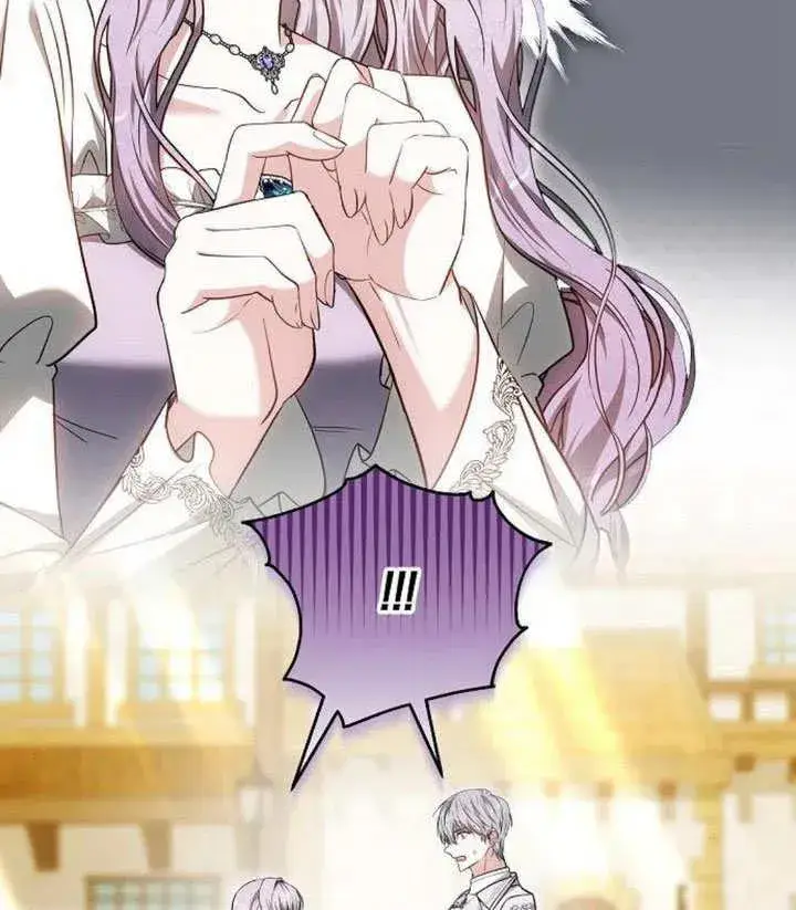 漫画《黑曜石的新娘》第49话第123张图