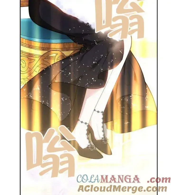漫画《黑曜石的新娘》第49话第137张图
