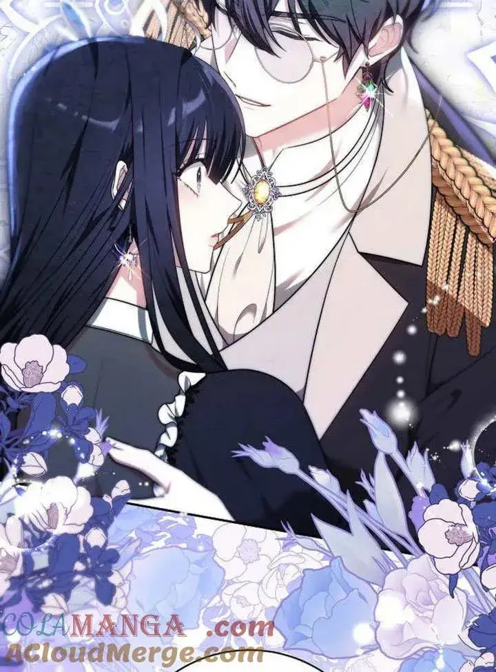 漫画《黑曜石的新娘》第49话第5张图