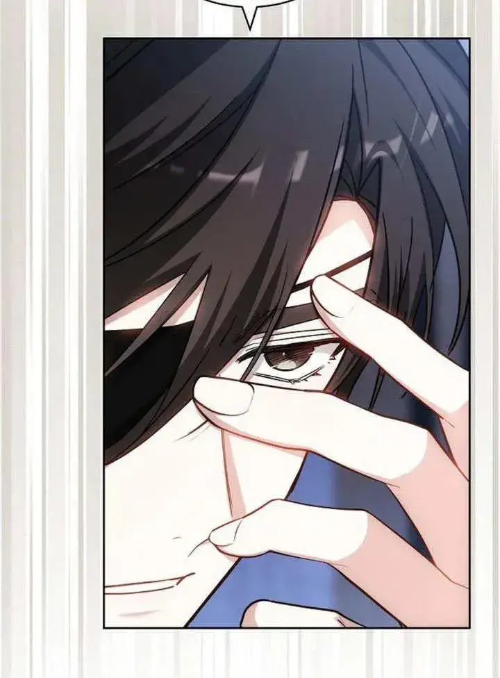 漫画《黑曜石的新娘》第49话第55张图