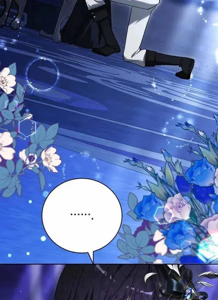 漫画《黑曜石的新娘》第49话第66张图