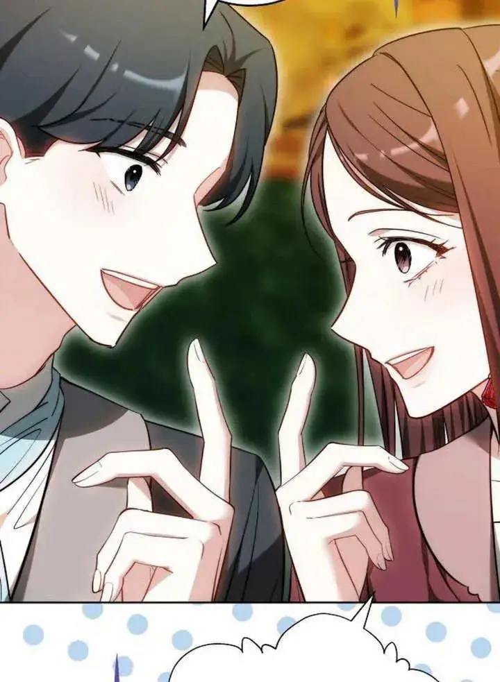 漫画《黑曜石的新娘》第49话第98张图