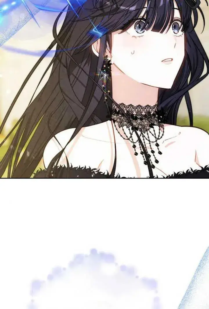 漫画《黑曜石的新娘》第50话第100张图