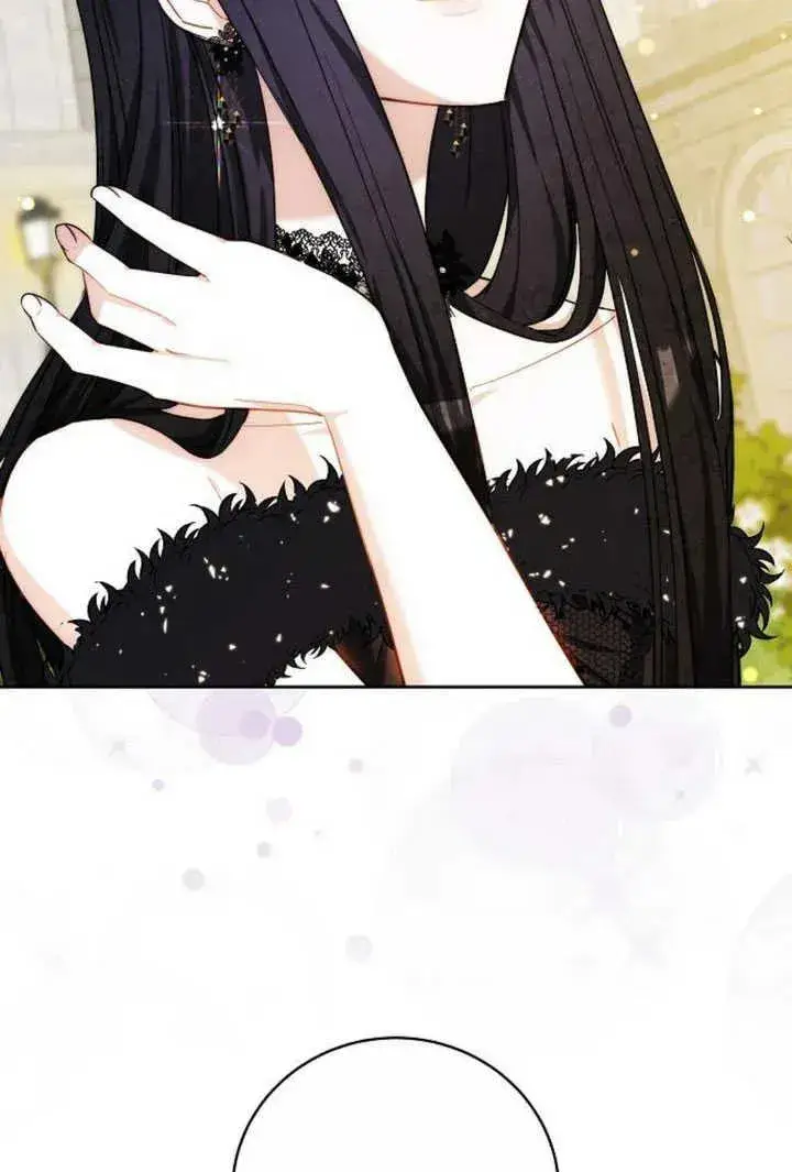漫画《黑曜石的新娘》第50话第106张图