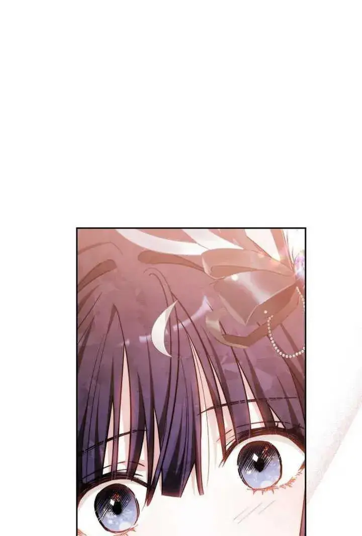 漫画《黑曜石的新娘》第50话第112张图