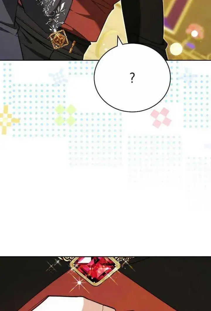 漫画《黑曜石的新娘》第50话第12张图
