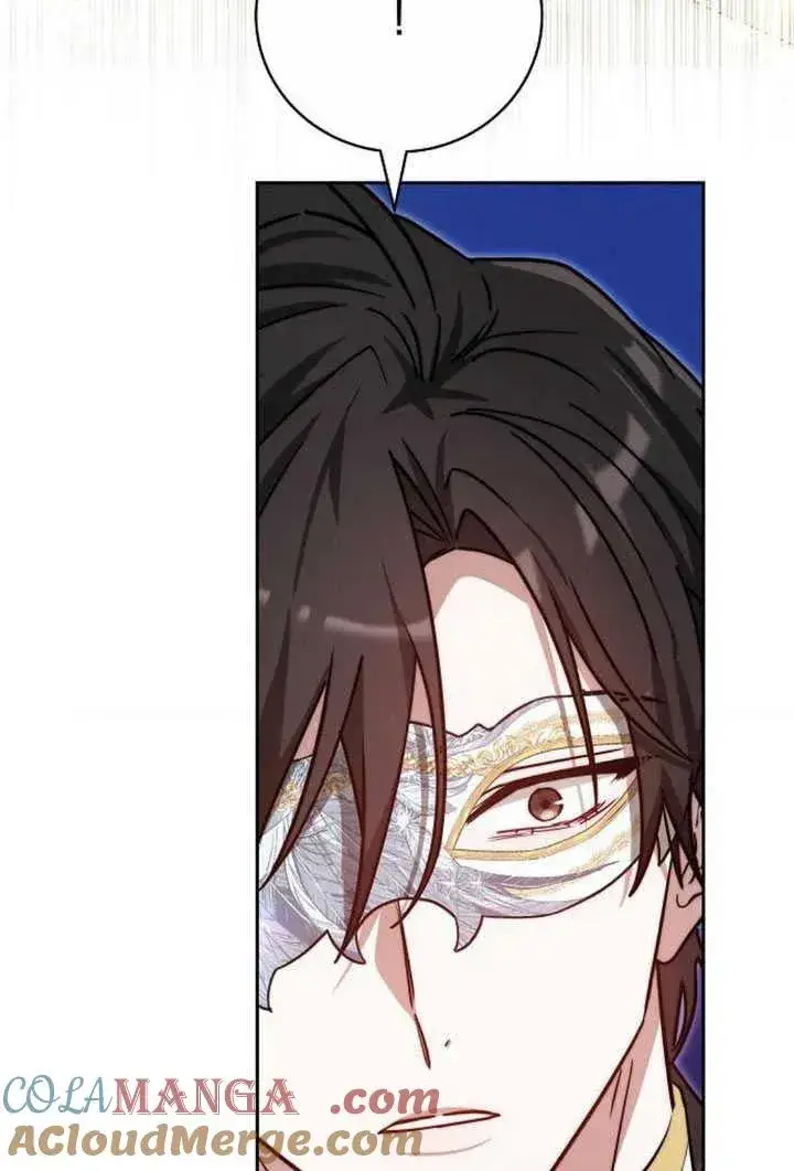 漫画《黑曜石的新娘》第50话第33张图