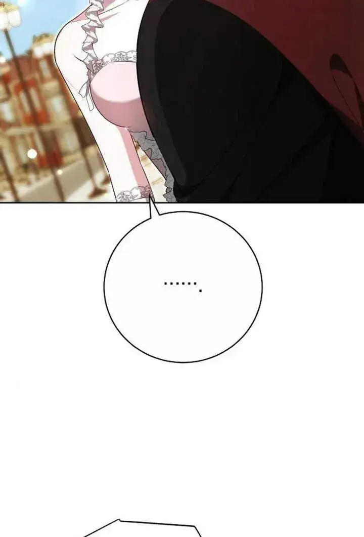 漫画《黑曜石的新娘》第50话第70张图