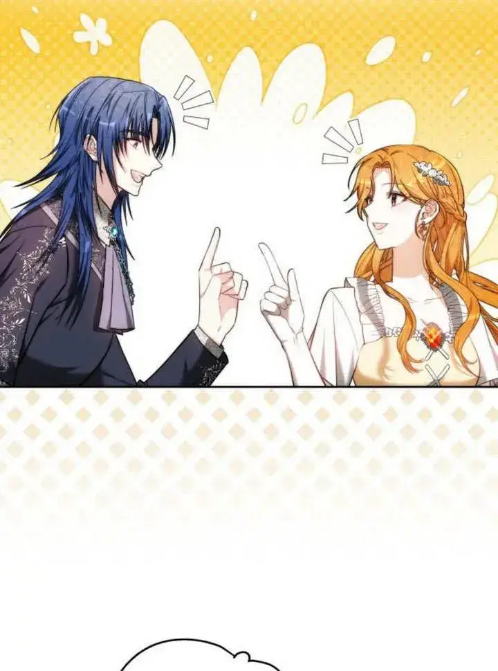 漫画《黑曜石的新娘》第51话第50张图