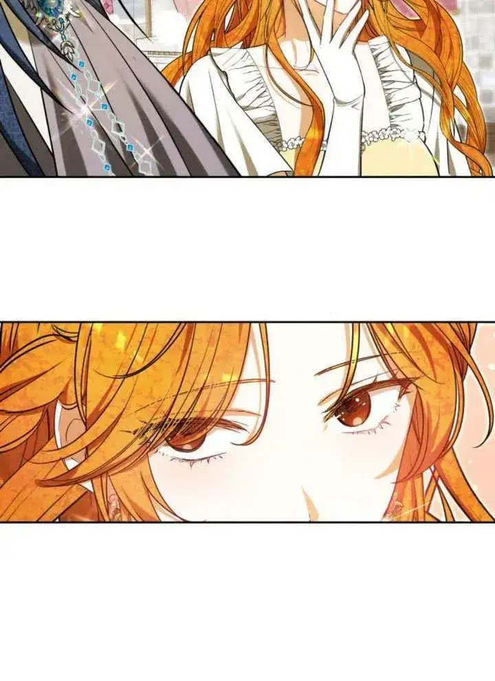 漫画《黑曜石的新娘》第51话第80张图