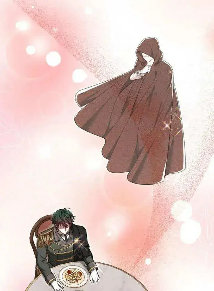 漫画《黑曜石的新娘》第53话第10张图