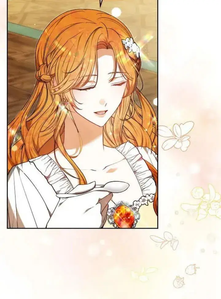 漫画《黑曜石的新娘》第53话第55张图