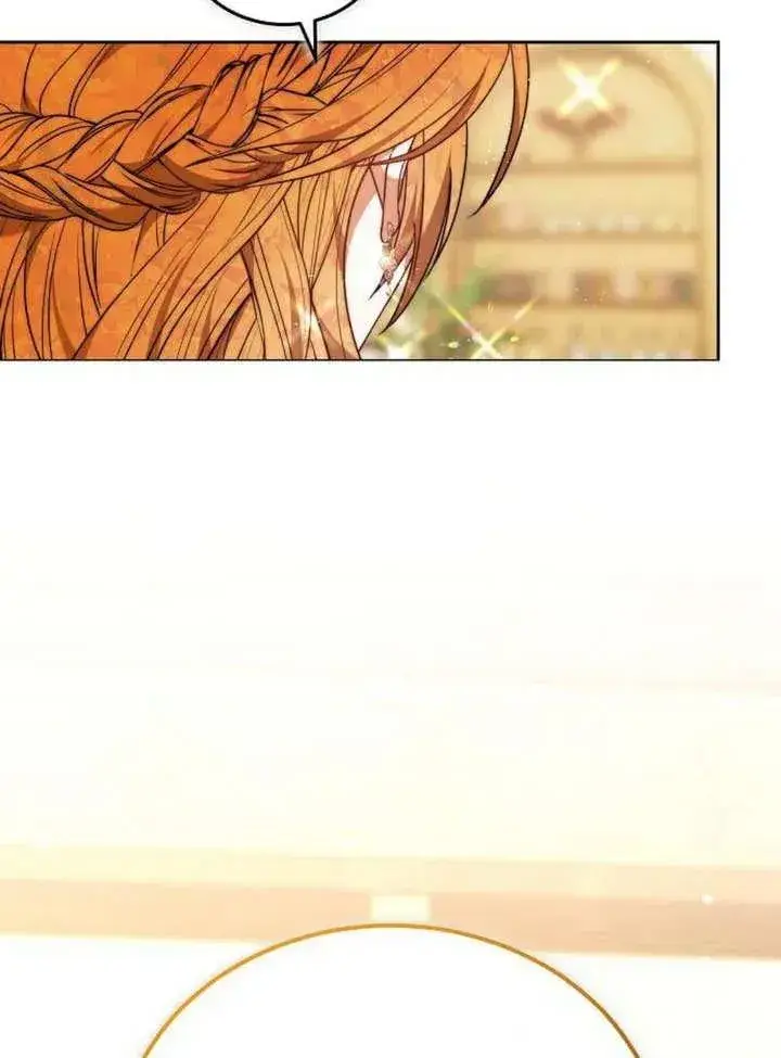 漫画《黑曜石的新娘》第53话第58张图