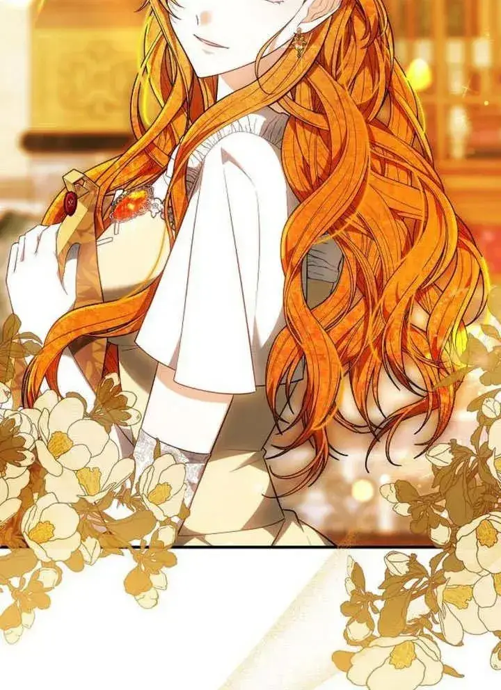 漫画《黑曜石的新娘》第54话第42张图