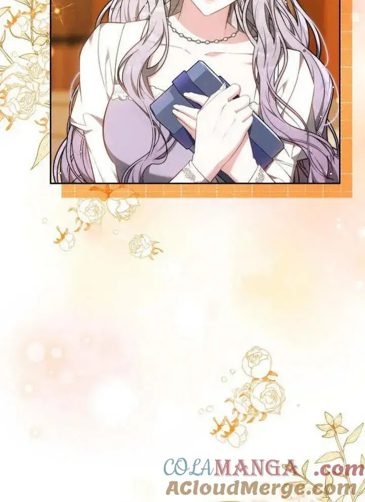 漫画《黑曜石的新娘》第54话第5张图