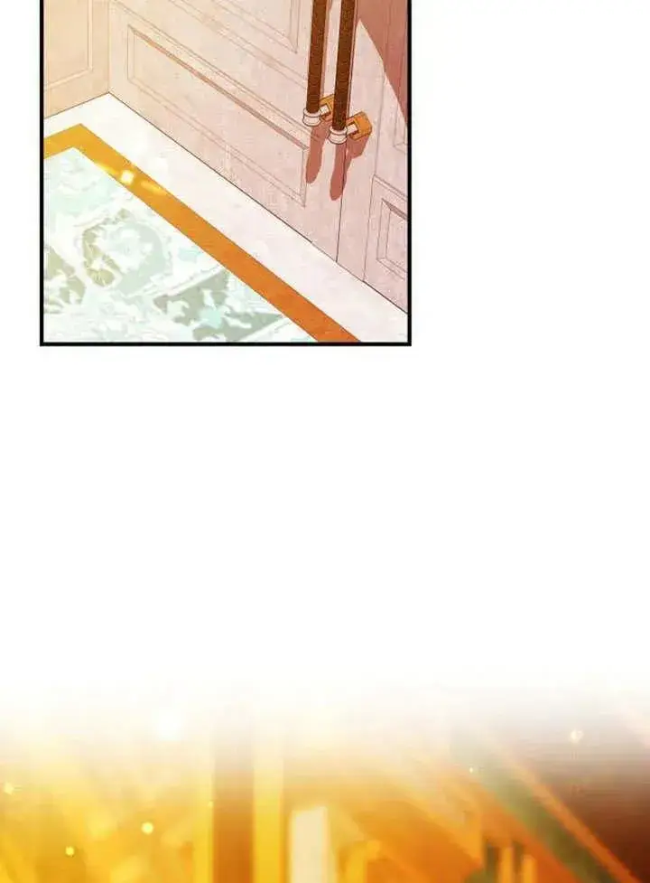漫画《黑曜石的新娘》第56话第20张图