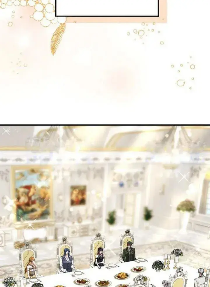 漫画《黑曜石的新娘》第56话第91张图