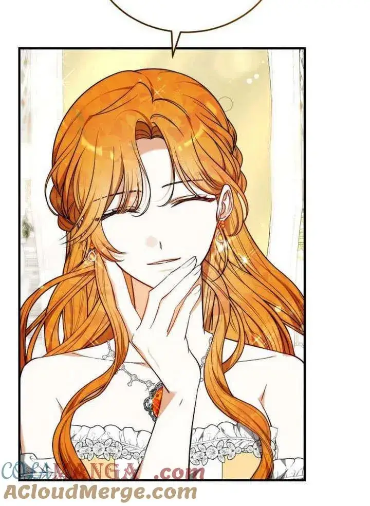 漫画《黑曜石的新娘》第56话第97张图
