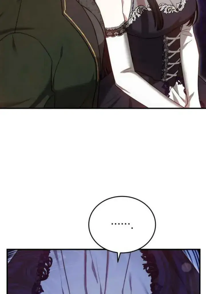 漫画《黑曜石的新娘》第57话第106张图