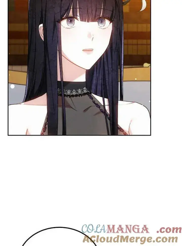 漫画《黑曜石的新娘》第58话第133张图