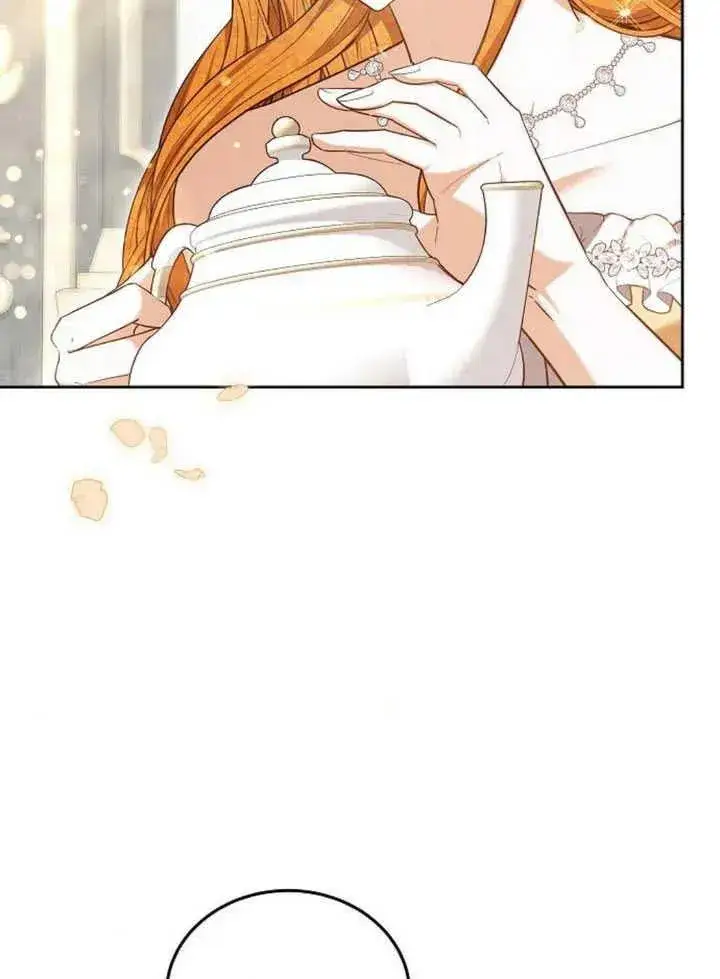 漫画《黑曜石的新娘》第59话第70张图