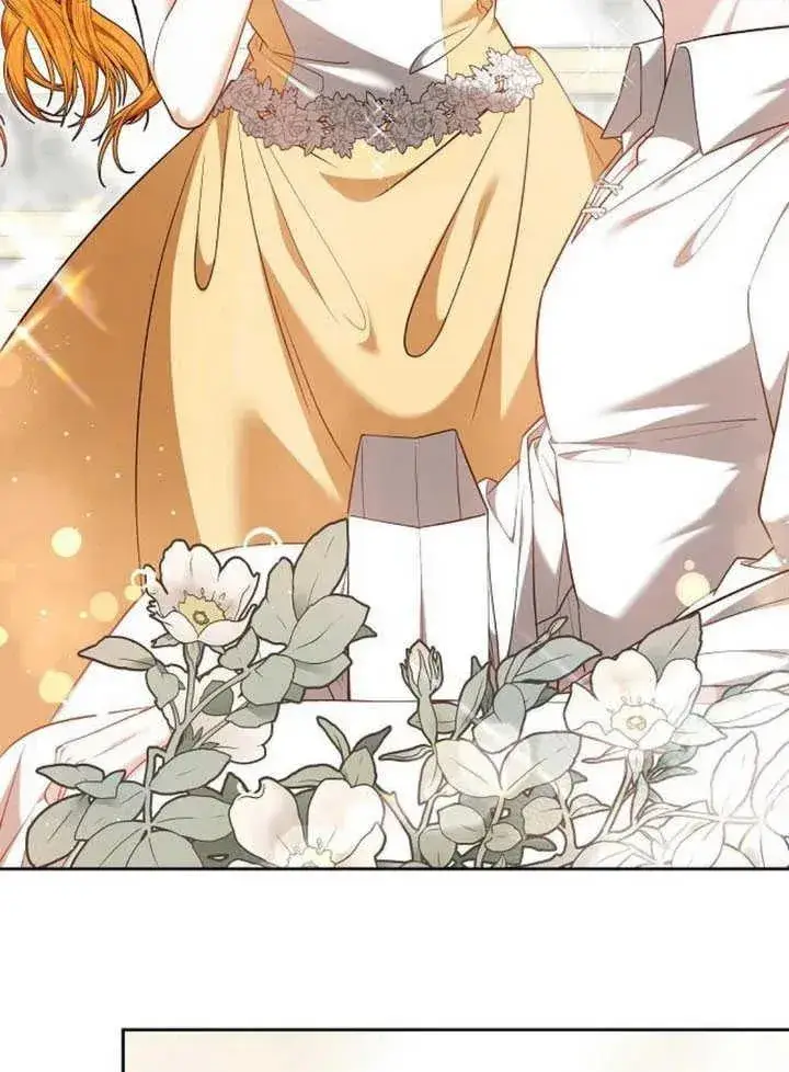 漫画《黑曜石的新娘》第59话第78张图
