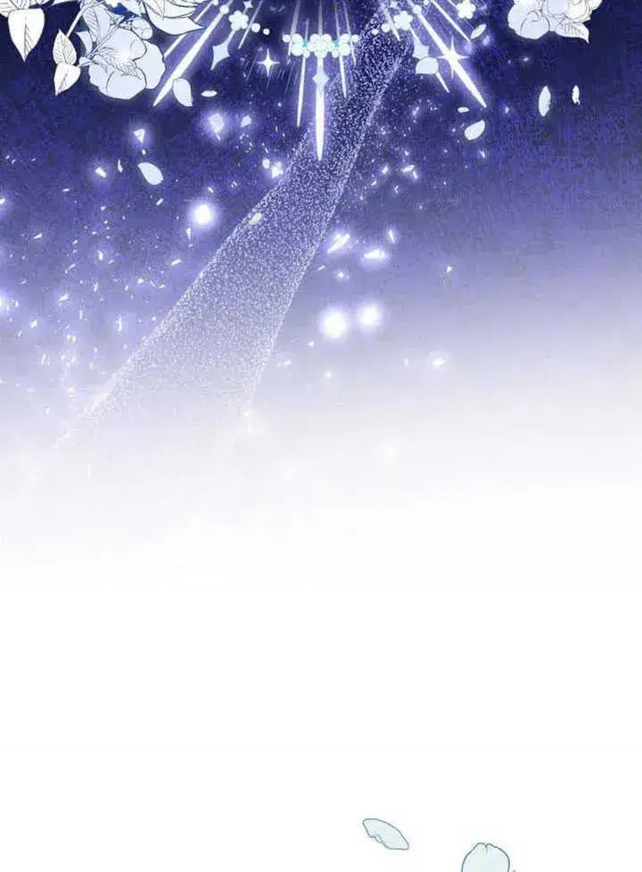 漫画《黑曜石的新娘》第60话第115张图