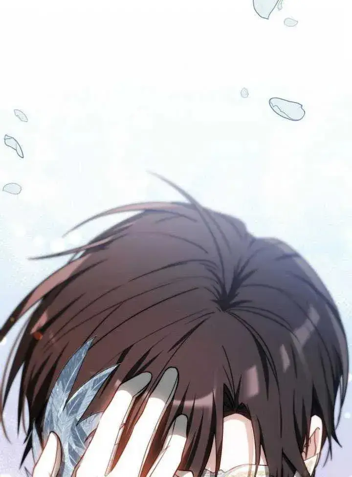 漫画《黑曜石的新娘》第60话第116张图