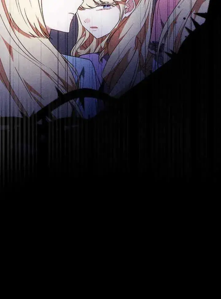 漫画《黑曜石的新娘》第60话第143张图