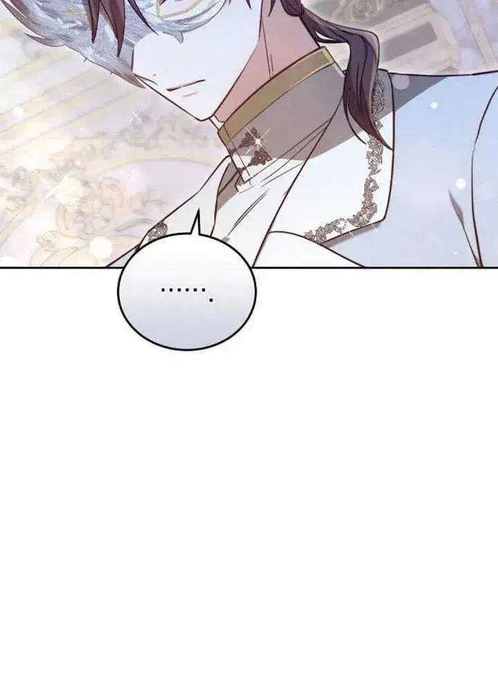 漫画《黑曜石的新娘》第60话第40张图