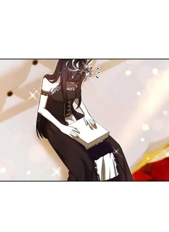 漫画《黑曜石的新娘》第61话第10张图